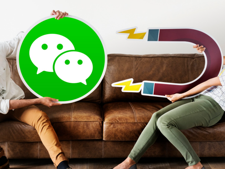 Understanding the Orbit Icons in Your Chat App